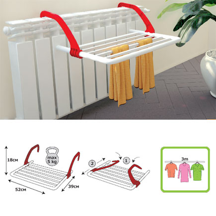 Сушилка навесная на батарею Berossi