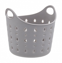 Basket for small items "CubaLibra", smoky gray