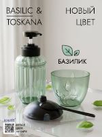 Скачать